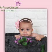 aksbaran kid\'s studio